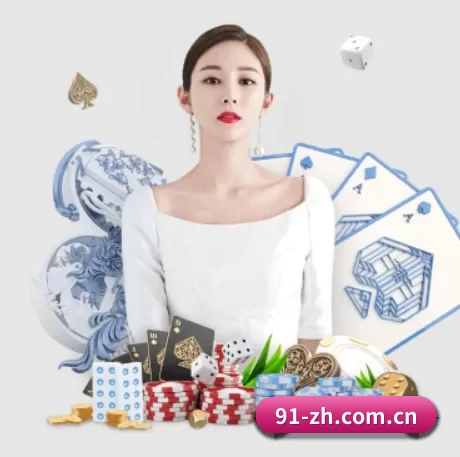斗球体育下载电脑版 APP